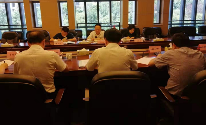 湖南省建设工程质量安全监督管理总站2019年公开招聘公告